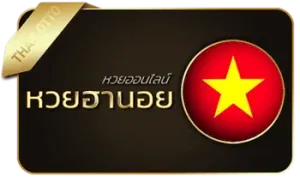 หวยฮานอย by เนรมิต 789