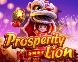 prosperity lion by เนรมิต 789